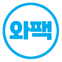 와팩 WhaFac 로고
